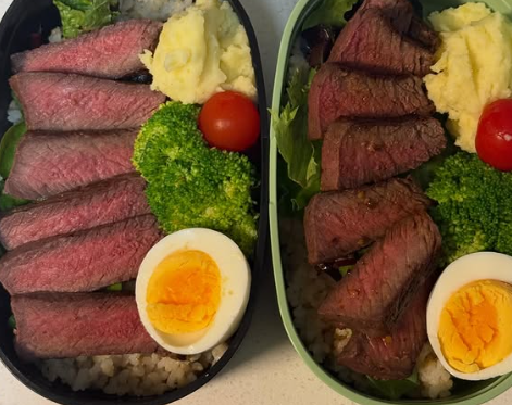 Steak Rice Box